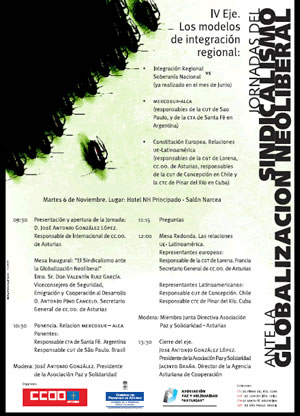 20071029194948-globalizacion.jpg