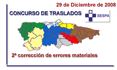 20081229091031-segunda-correccion-de-errores.jpg
