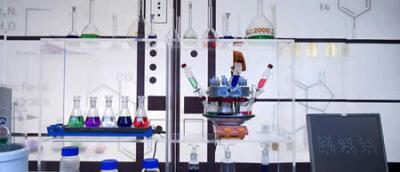 20090630113221-laboratorio.jpg