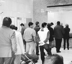 20091121080515-21.11.2009-ayto.jpg